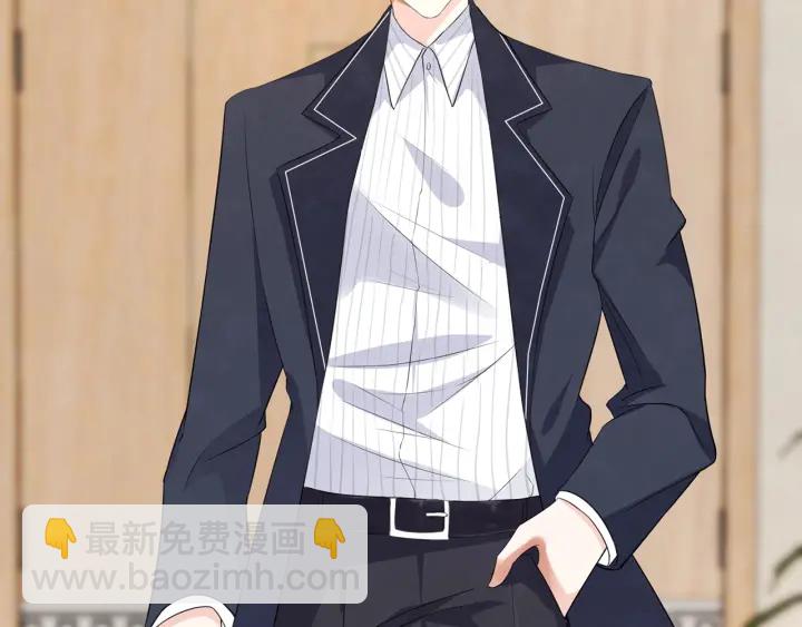 名門摯愛 - 第164話 我餵你(2/3) - 6