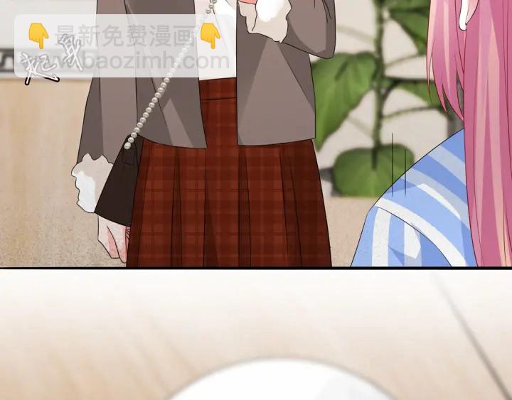 名門摯愛 - 第164話 我餵你(2/3) - 5