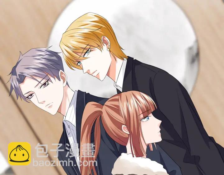 名門摯愛 - 第164話 我餵你(2/3) - 6