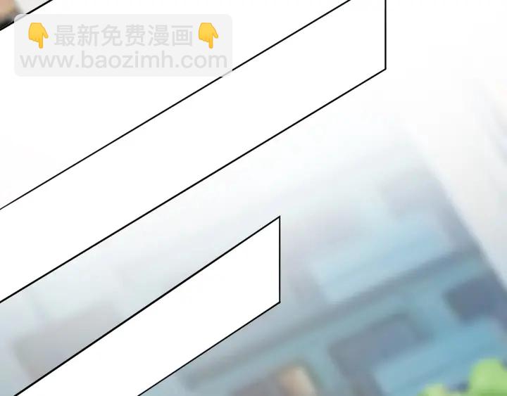 名門摯愛 - 第164話 我餵你(2/3) - 8