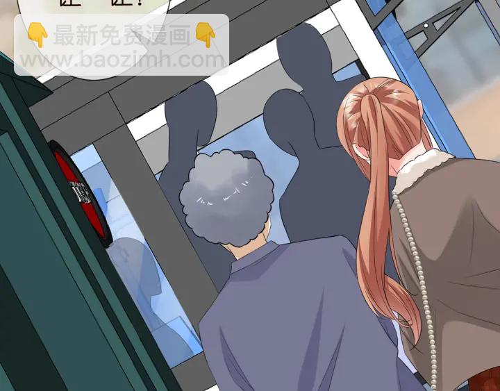 名門摯愛 - 第164話 我餵你(2/3) - 2