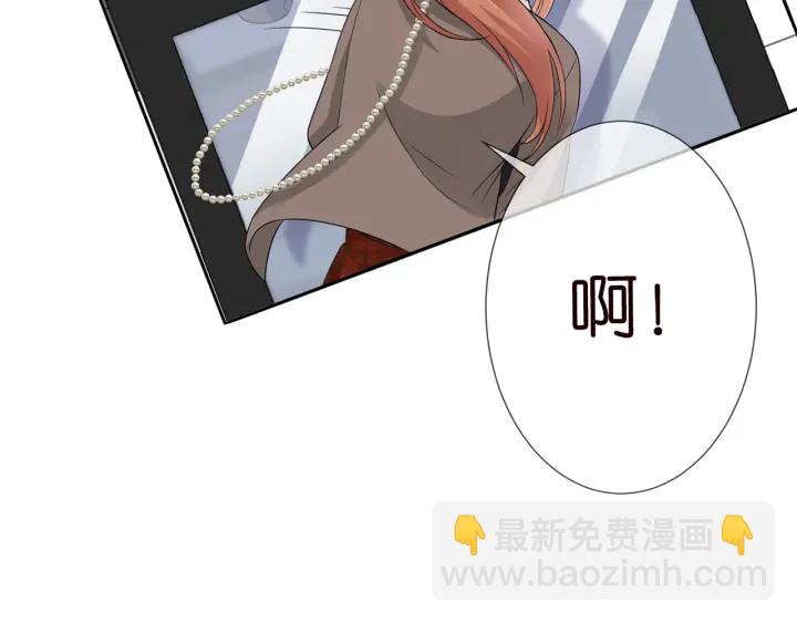 名門摯愛 - 第164話 我餵你(2/3) - 5