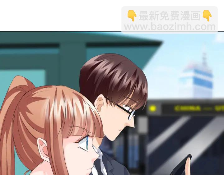 名門摯愛 - 第164話 我餵你(2/3) - 3