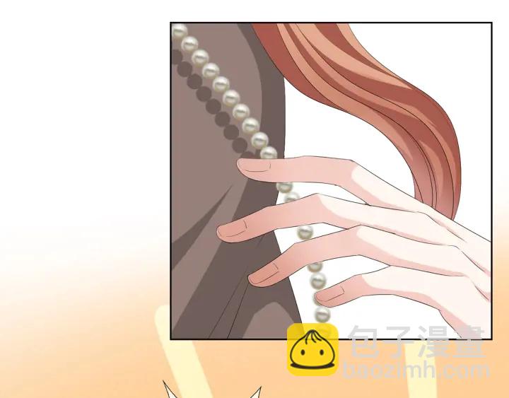 名門摯愛 - 第164話 我餵你(2/3) - 7