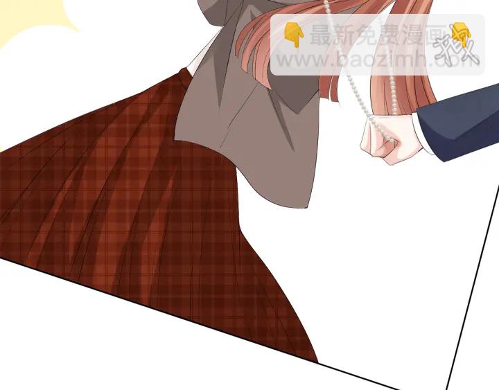 名門摯愛 - 第164話 我餵你(2/3) - 1