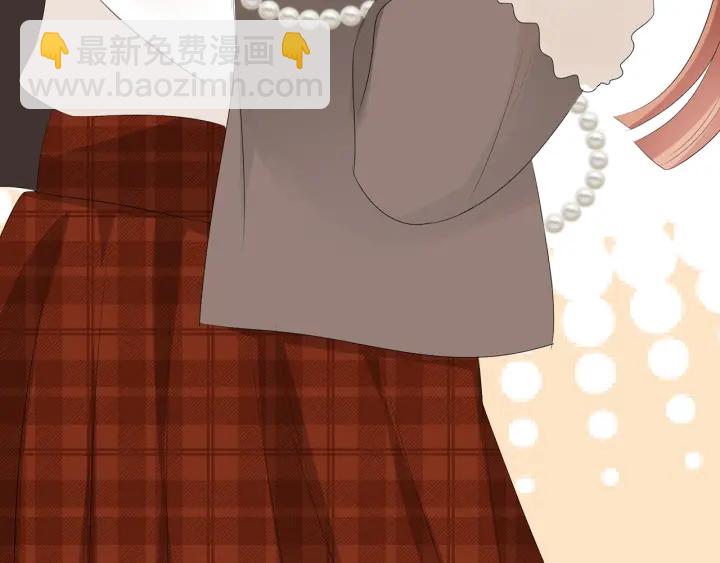 名門摯愛 - 第164話 我餵你(2/3) - 5