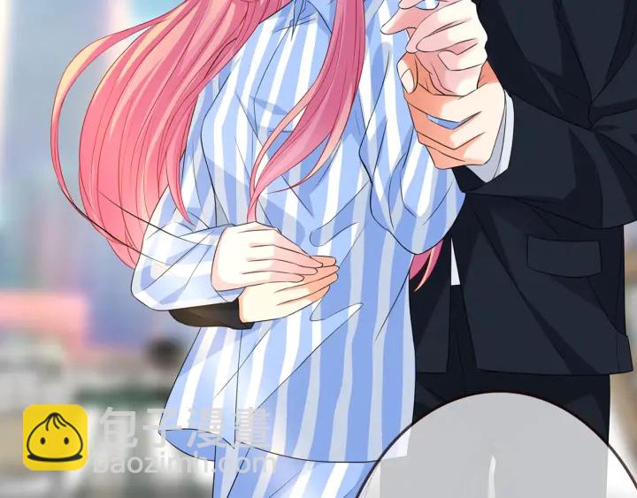 名門摯愛 - 第166話 誰許你碰她的？(3/3) - 5