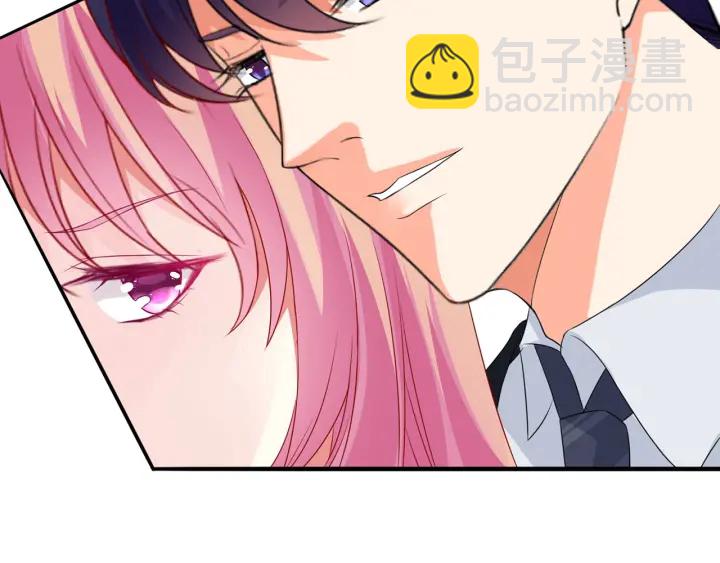 名門摯愛 - 第166話 誰許你碰她的？(3/3) - 2