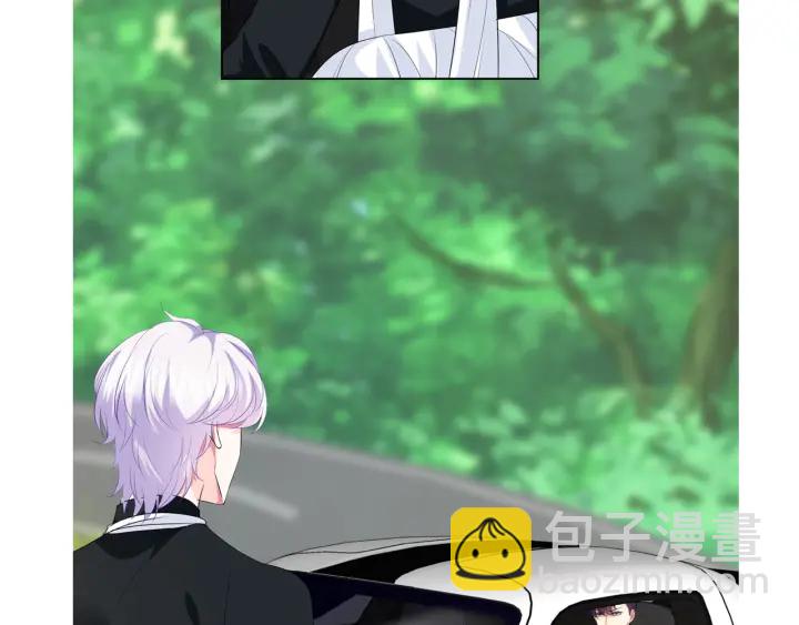 名門摯愛 - 第166話 誰許你碰她的？(3/3) - 2