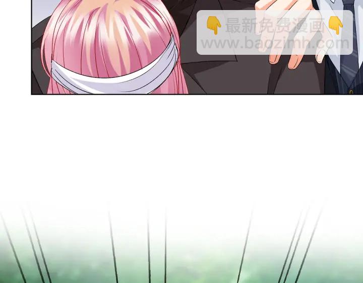 名門摯愛 - 第166話 誰許你碰她的？(2/3) - 7