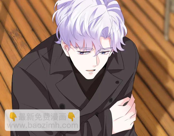 名門摯愛 - 第166話 誰許你碰她的？(2/3) - 3