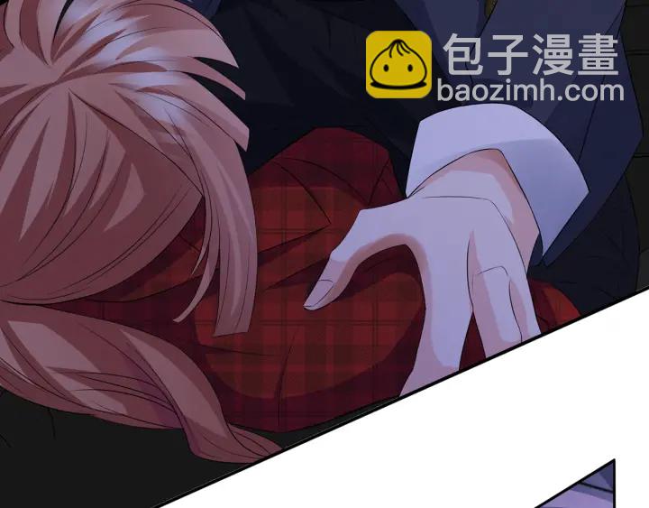 名門摯愛 - 第168話 男人之間的較量(2/3) - 7