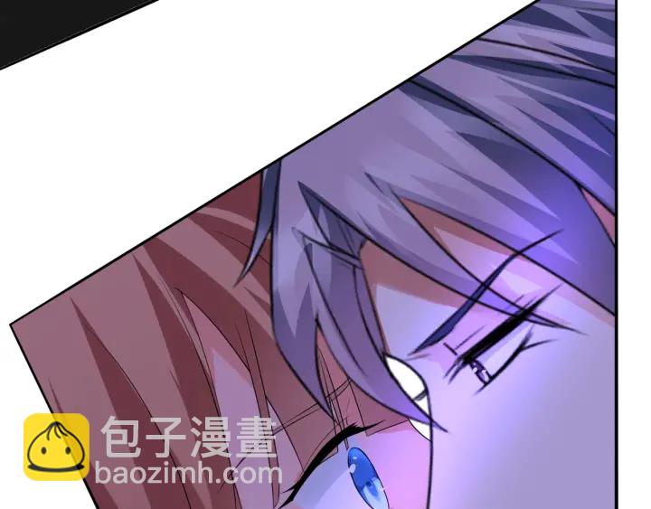 名門摯愛 - 第168話 男人之間的較量(2/3) - 8