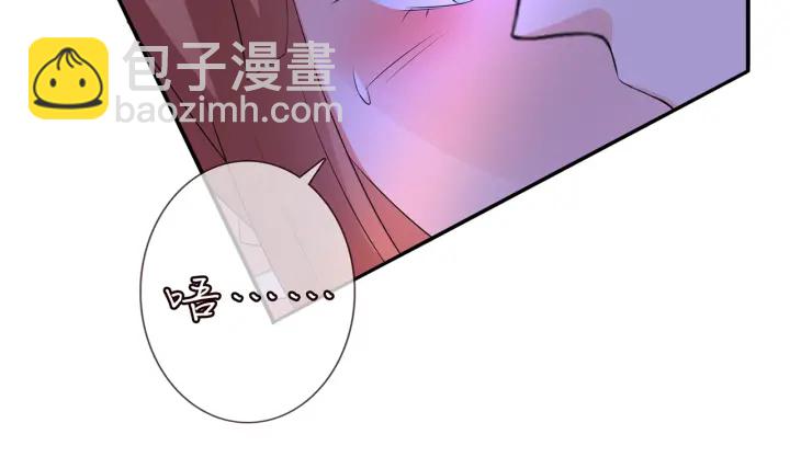 名門摯愛 - 第168話 男人之間的較量(2/3) - 1