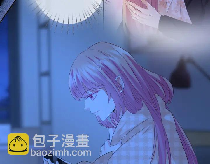 名門摯愛 - 第168話 男人之間的較量(2/3) - 3