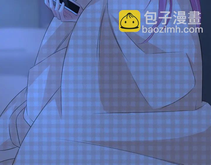 名門摯愛 - 第168話 男人之間的較量(2/3) - 4