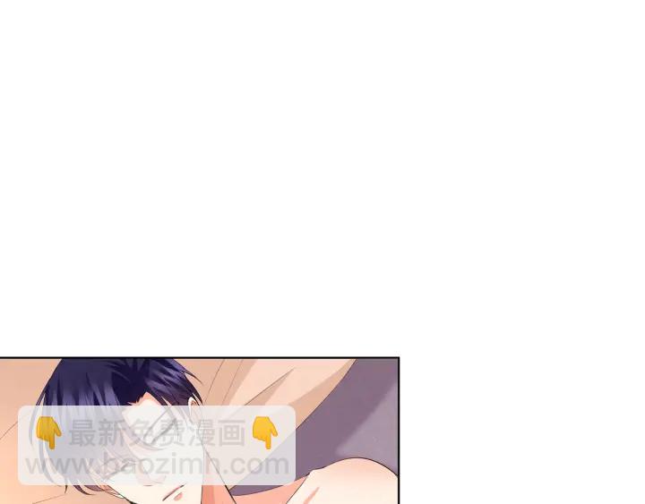 名門摯愛 - 第170話 逃離女生宿舍(1/3) - 2