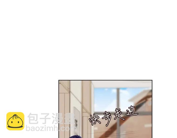 名門摯愛 - 第170話 逃離女生宿舍(2/3) - 6