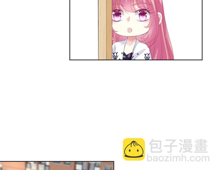 名門摯愛 - 第170話 逃離女生宿舍(2/3) - 7