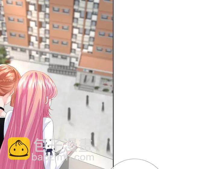 名門摯愛 - 第170話 逃離女生宿舍(2/3) - 8