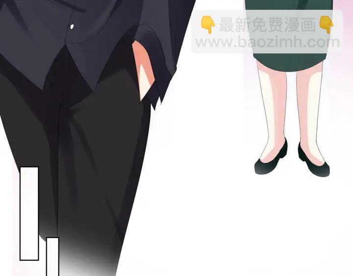 名門摯愛 - 第170話 逃離女生宿舍(2/3) - 6