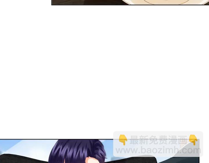 名門摯愛 - 第170話 逃離女生宿舍(2/3) - 5