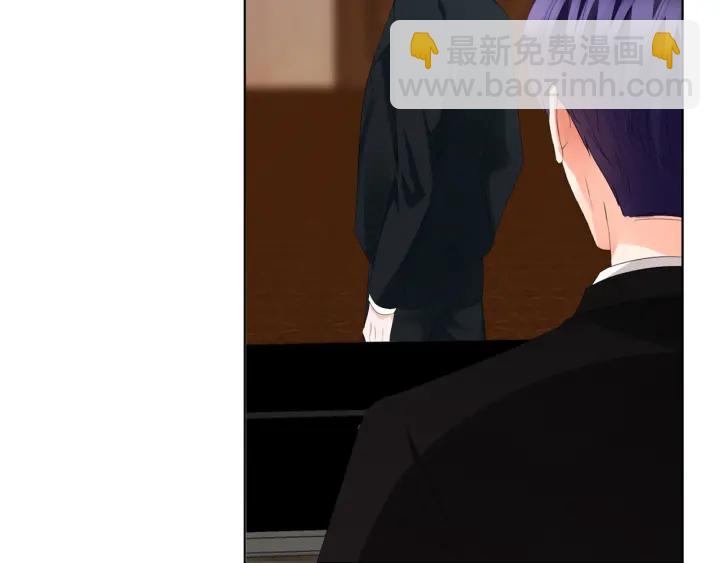 名門摯愛 - 第170話 逃離女生宿舍(2/3) - 2