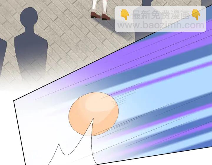 名門摯愛 - 第172話 小三快滾出學校！(2/3) - 6