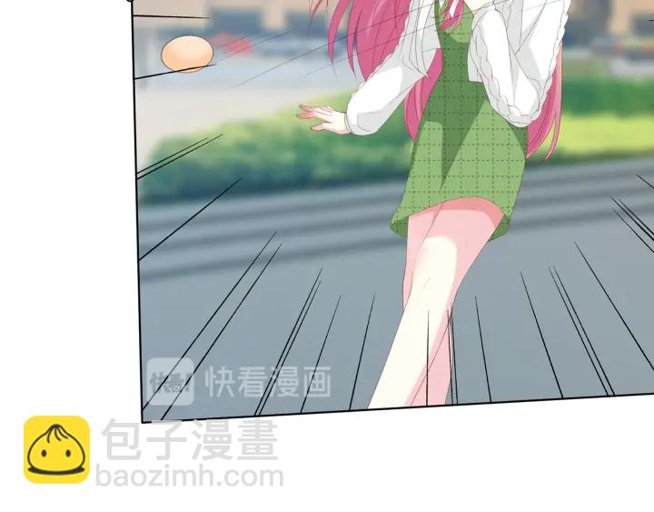 名門摯愛 - 第172話 小三快滾出學校！(3/3) - 2