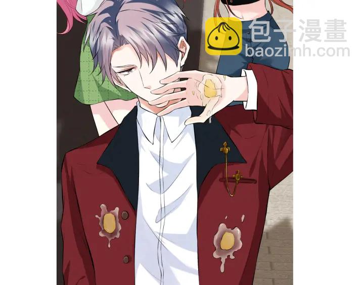 名門摯愛 - 第172話 小三快滾出學校！(3/3) - 4