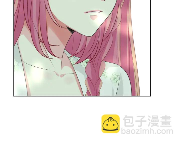 名門摯愛 - 第172話 小三快滾出學校！(2/3) - 7