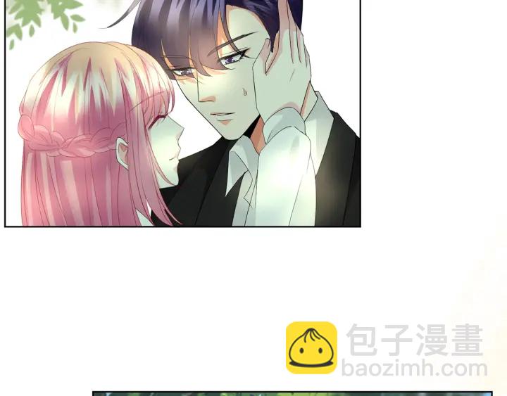 名門摯愛 - 第172話 小三快滾出學校！(2/3) - 3