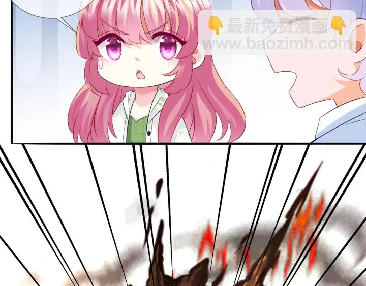 名門摯愛 - 第174話  等等，別走(2/2) - 2