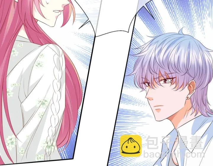 名門摯愛 - 第174話  等等，別走(2/2) - 5