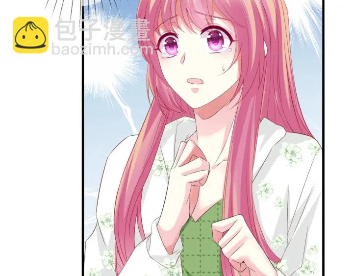 名門摯愛 - 第174話  等等，別走(2/2) - 2