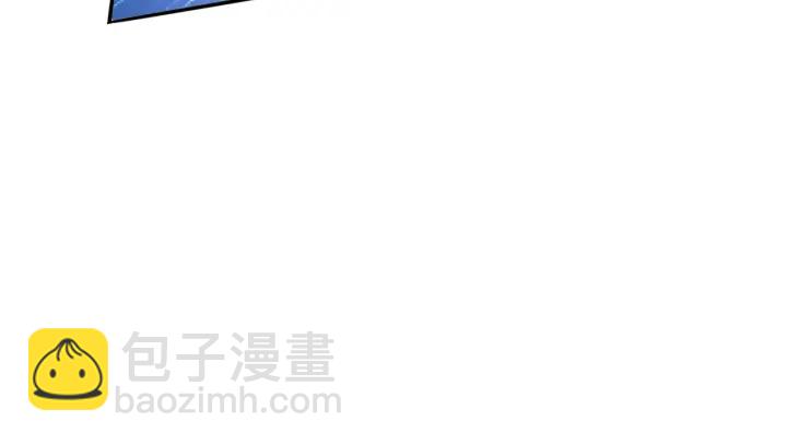 名門摯愛 - 第174話  等等，別走(2/2) - 2