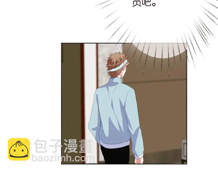 名門摯愛 - 第176話 正面剛俞霏凡(3/3) - 6