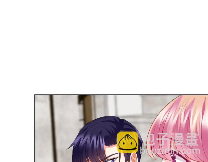 名門摯愛 - 第176話 正面剛俞霏凡(3/3) - 7