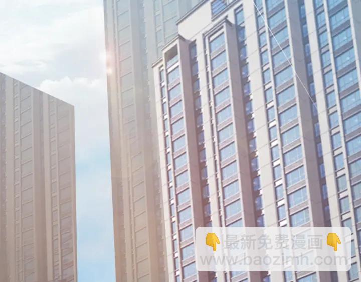 名門摯愛 - 第176話 正面剛俞霏凡(3/3) - 1