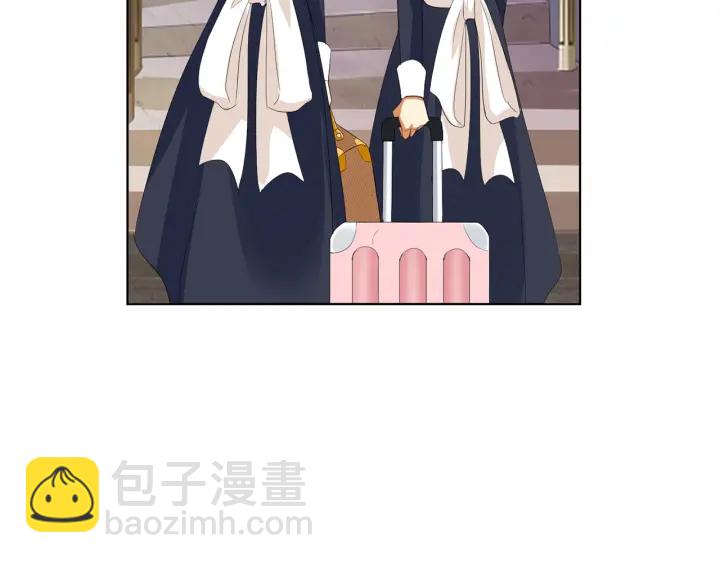 名門摯愛 - 第176話 正面剛俞霏凡(3/3) - 4