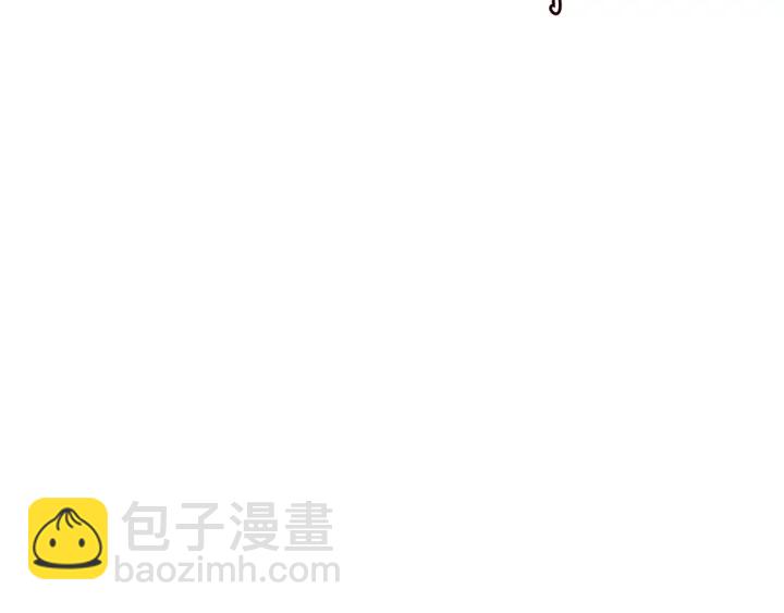 名門摯愛 - 第176話 正面剛俞霏凡(1/3) - 7