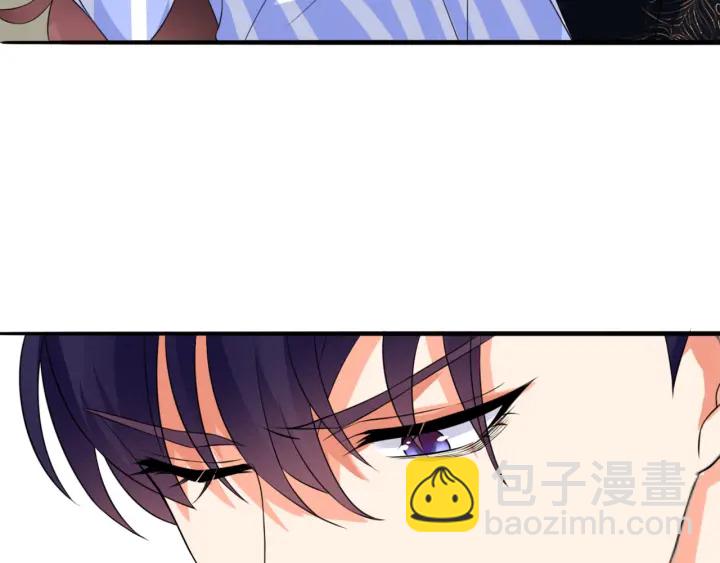 名門摯愛 - 第176話 正面剛俞霏凡(1/3) - 1