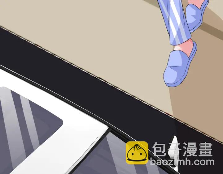 名門摯愛 - 第176話 正面剛俞霏凡(2/3) - 3