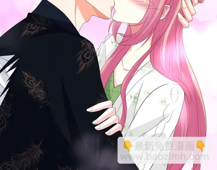 名門摯愛 - 第176話 正面剛俞霏凡(2/3) - 4