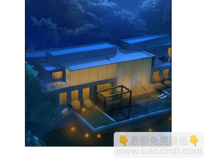 名門摯愛 - 第176話 正面剛俞霏凡(2/3) - 7