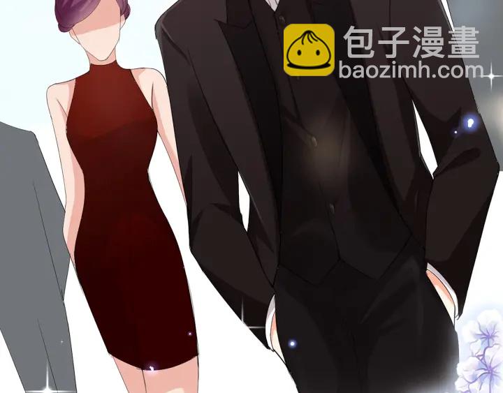 名門摯愛 - 第178話  愛的修羅場(3/3) - 3