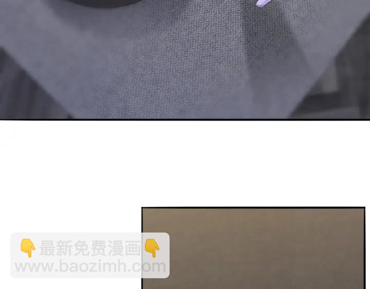 名門摯愛 - 第178話  愛的修羅場(1/3) - 3