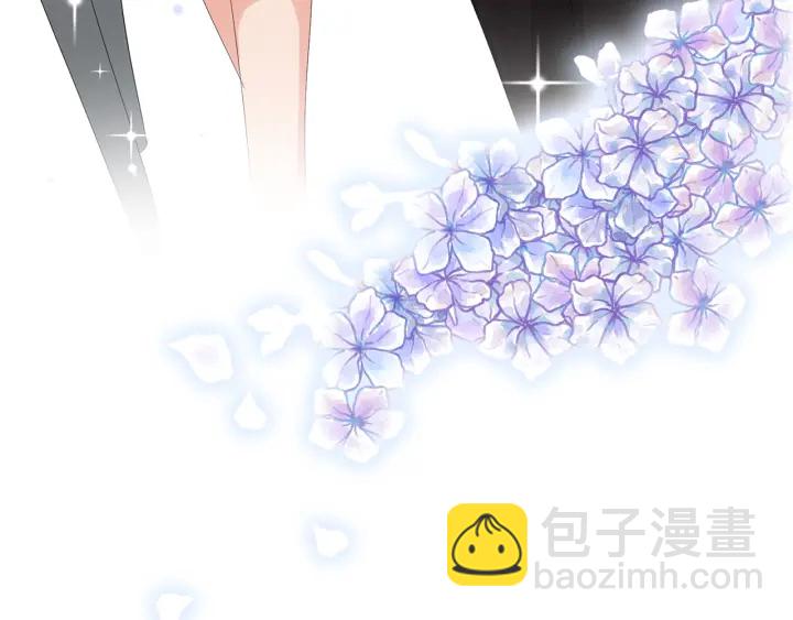 名門摯愛 - 第178話  愛的修羅場(3/3) - 4