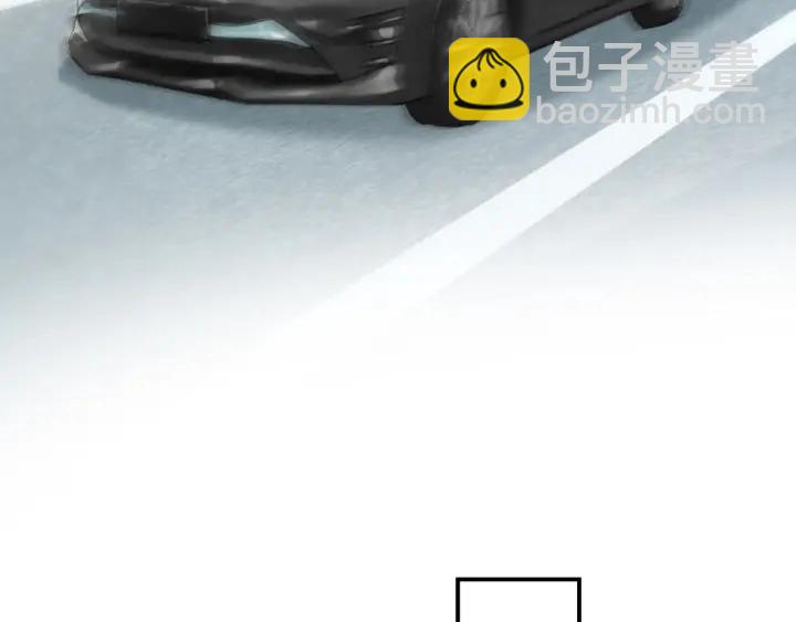 名門摯愛 - 第178話  愛的修羅場(1/3) - 4