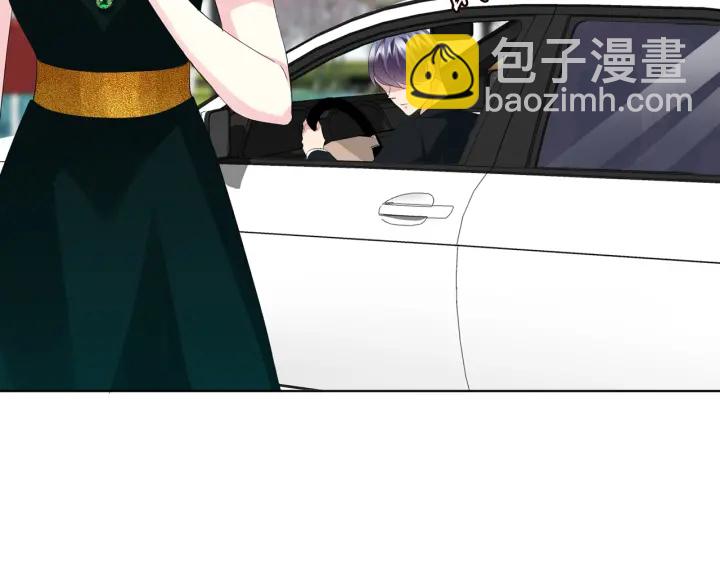 名門摯愛 - 第178話  愛的修羅場(2/3) - 5